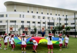 Trường Quốc Tế UNIS