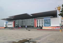 Nhà hát Tỉnh Vĩnh Phúc